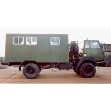 HOWO Mobile Garage LKW 4X4 (QDZ5190YX)